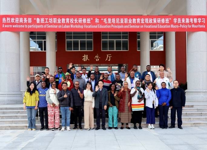 说明: 2150fe8802ea474d7cffc70408e46d36