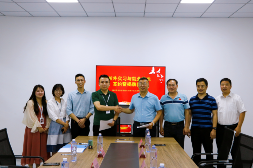 awc官网与安徽六亿信息科技有限公司共建实习与就业基地