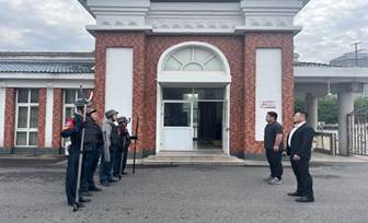 说明: 微信图片_20240531123247 说明: 微信图片_20240531123247