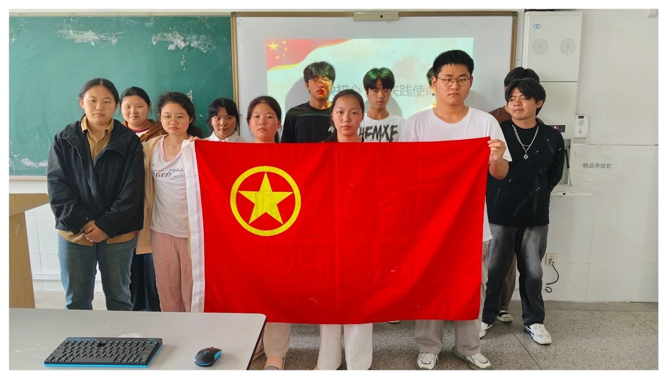 信息工程学院各支部开展“中秋映初心,国庆践使命”主题团日活动