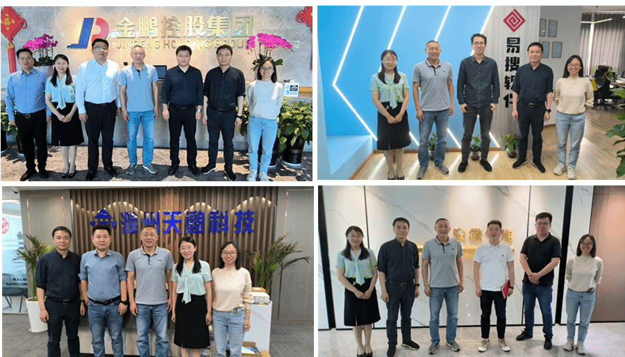 信息工程学院：开展访企拓岗促就业行动