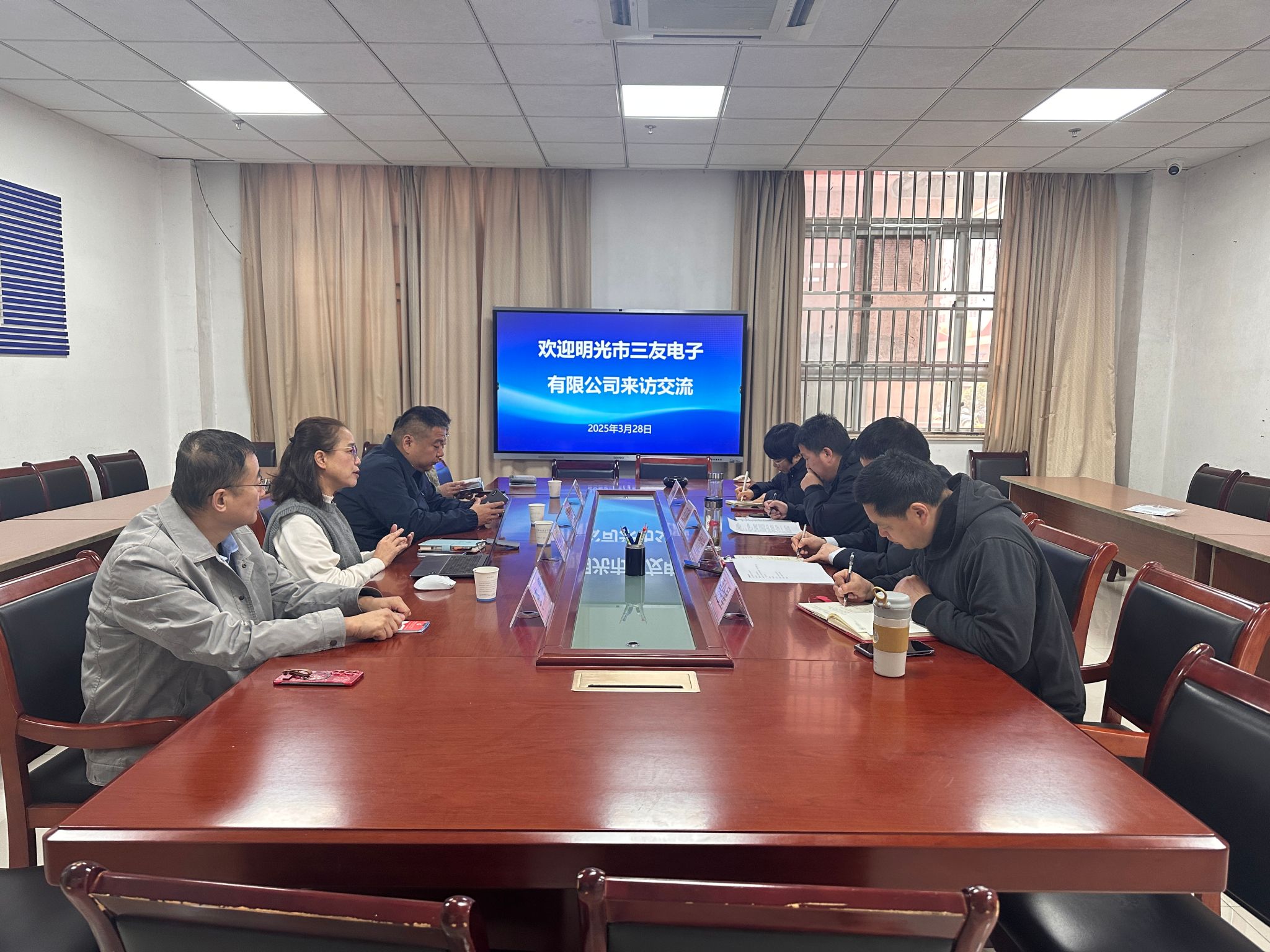 三友联众集团总监黄丽花一行来访awc官网