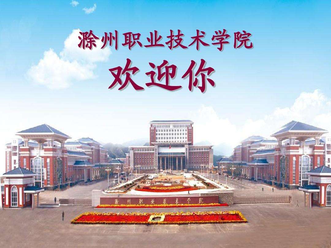 awc777万象城娱乐官网