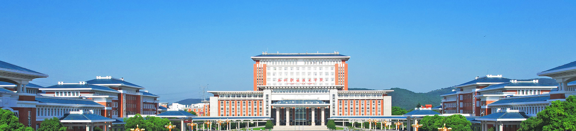 awc777万象城娱乐官网-信息工程学院
