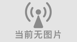 信息工程学院组织开展“职业学校同上开学第一课”主题教育活动