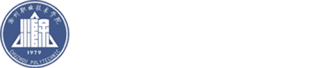 awc777万象城娱乐官网-信息工程学院